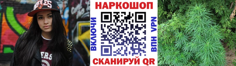 Цена Кондопога Галлюциногенные грибы KRAKEN ссылки МЕФ ГАШ Каннабис