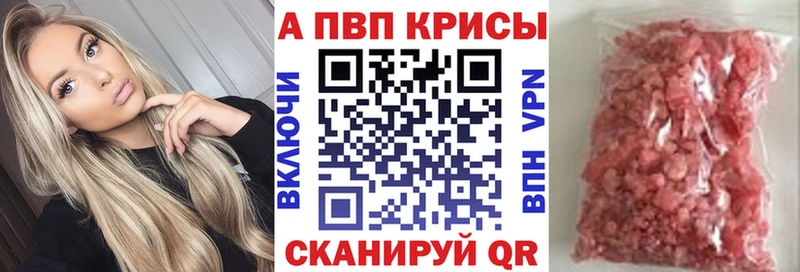А ПВП СК  Кондопога 