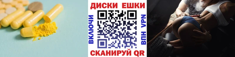 это телеграм  Кондопога  ЭКСТАЗИ 280 MDMA 