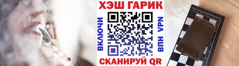 blacksprut маркетплейс  Кондопога  ГАШИШ AMNESIA HAZE  где найти  