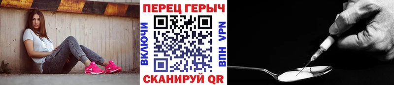 Героин Афган  Кондопога 
