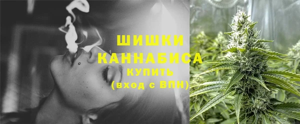 мефедрон Балабаново