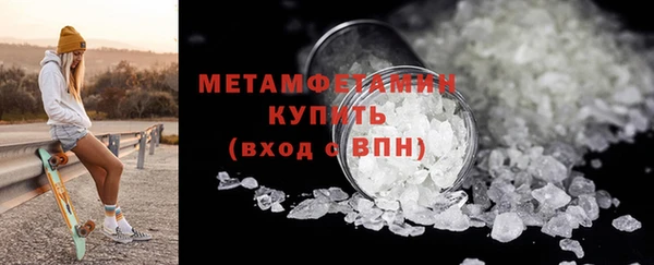 МДМА Баксан