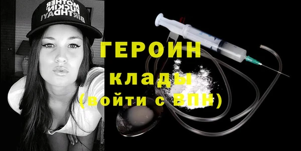 МДМА Баксан