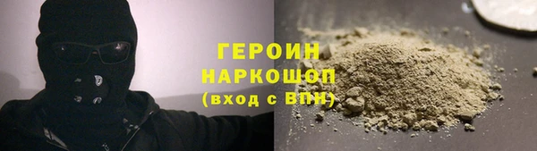 МДМА Баксан