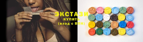 мефедрон Балабаново