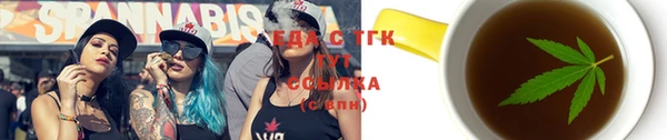 МДМА Баксан