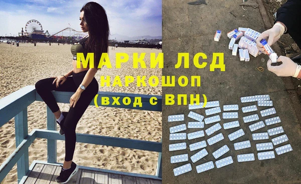 МДМА Баксан
