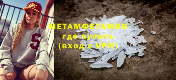 мдпв Ростов