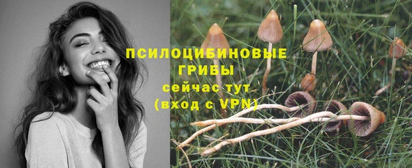 МДМА Баксан