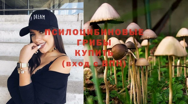 МДМА Баксан