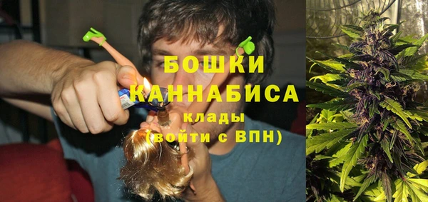 мяу мяу мука Балахна