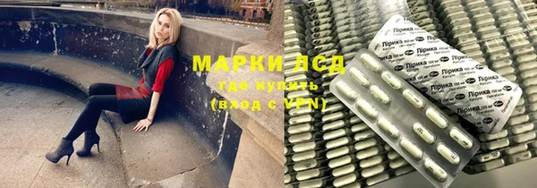 МДМА Баксан