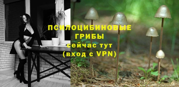 мефедрон Балабаново