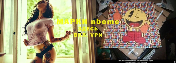 мефедрон Балабаново