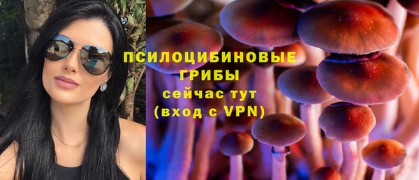 мефедрон Балабаново