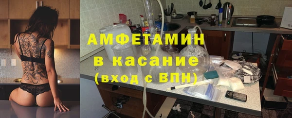 МДМА Баксан