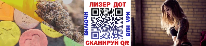 закладка  Кондопога  LSD-25 экстази кислота 