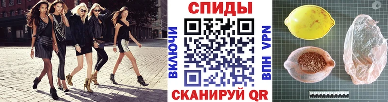 Первитин Декстрометамфетамин 99.9%  купить наркотики цена  Кондопога 