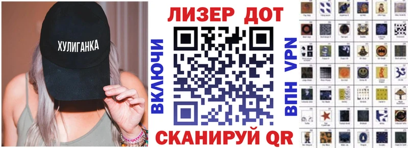закладка Кондопога Наркотические марки 1500мкг