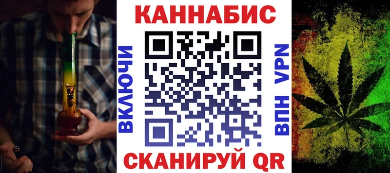 хочу наркоту Кондопога Бошки Шишки SATIVA & INDICA
